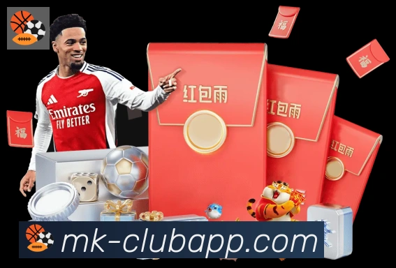 App功能展示图